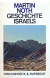 Noth, Geschichte Israels