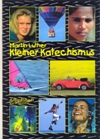 Luther Kleiner Katechismus