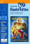 Evangelische Kinderkirche 2021