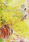 Losungen Geschenkausgabe