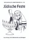 Jdische Festkreis, Mckmhler Arbeitsbogen 133